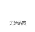 2015年12月大学英语四级易混淆词汇（一） —外语频道—教育优选—最权威的国际教育服务平台